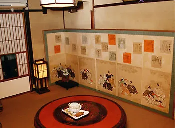 ホテル Kaikoan 京都市